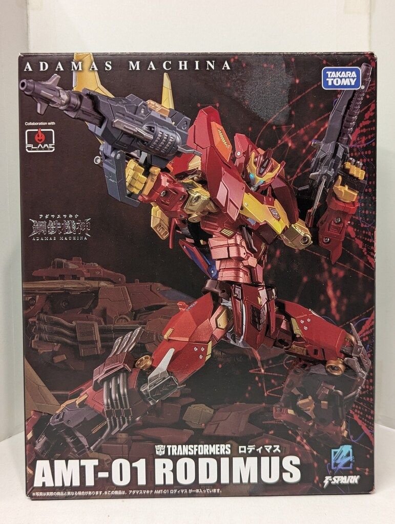 タカラトミー 鋼鉄機神 トランスフォーマー ロディマス AMT01