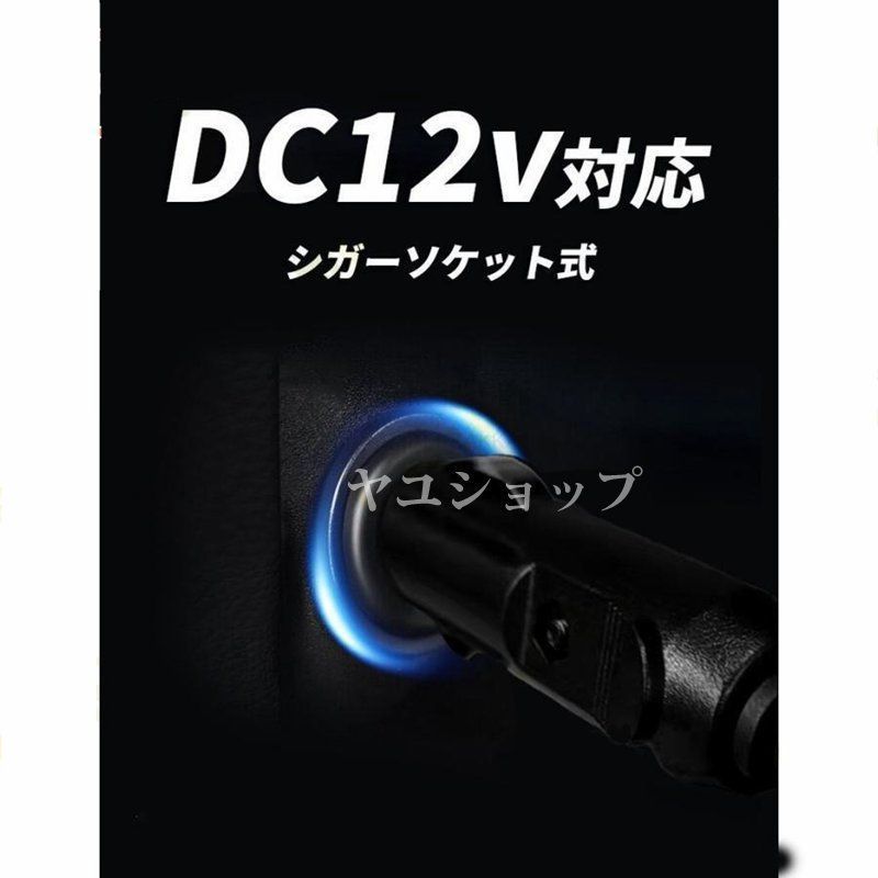車用シートクーラー クールシート 12v カーシートカバー 通気性優れ 3段階調節 マッサージ エアーシート 送風 冷却プレート 24ファン 半導体 2Wya992