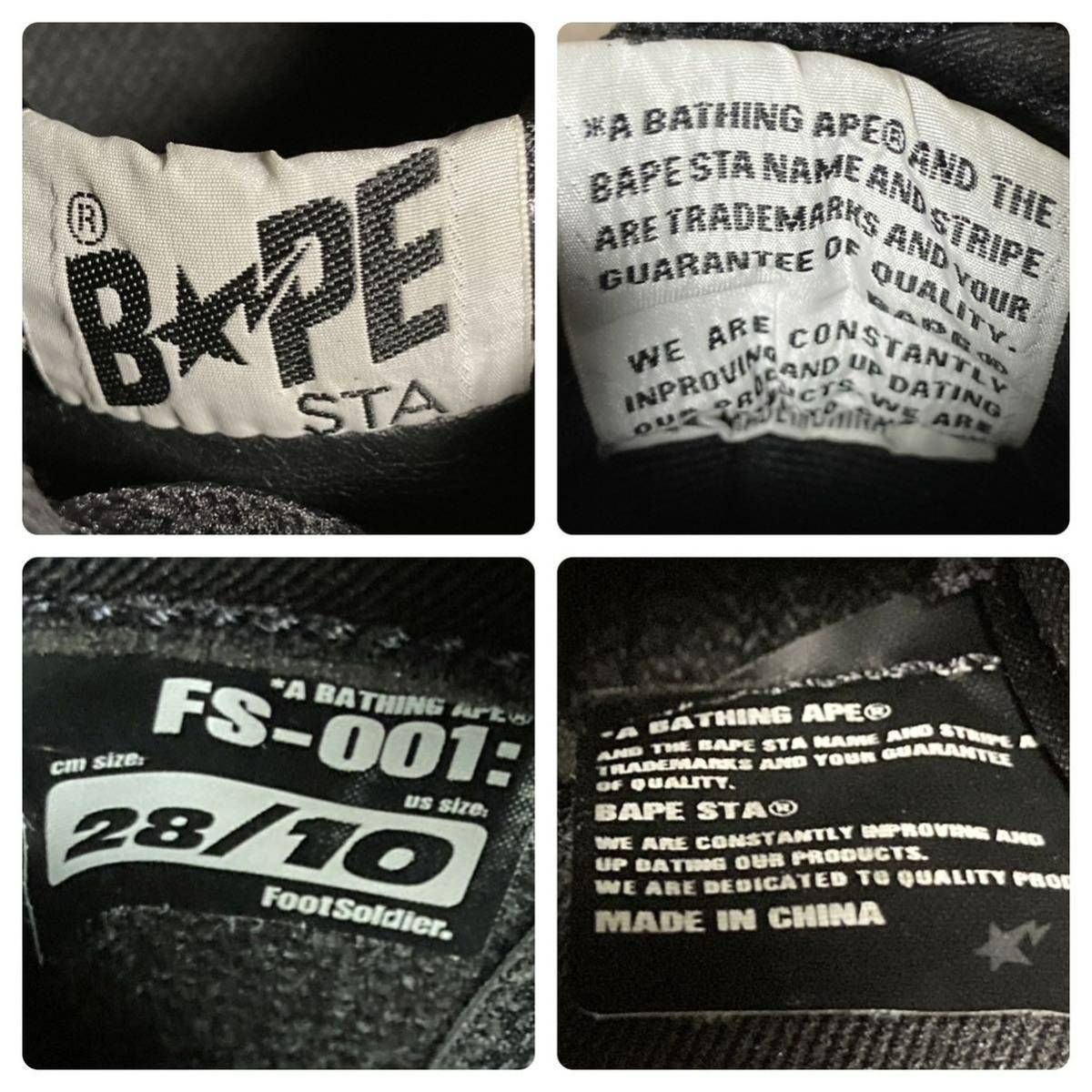 ☆激レア☆ EVOKE BAPESTA スニーカー 28cm black a bathing ape