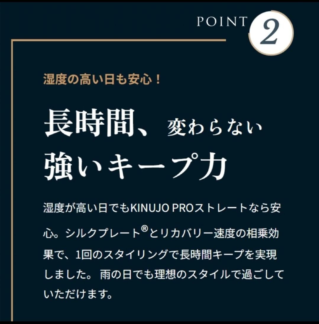 保証書付き