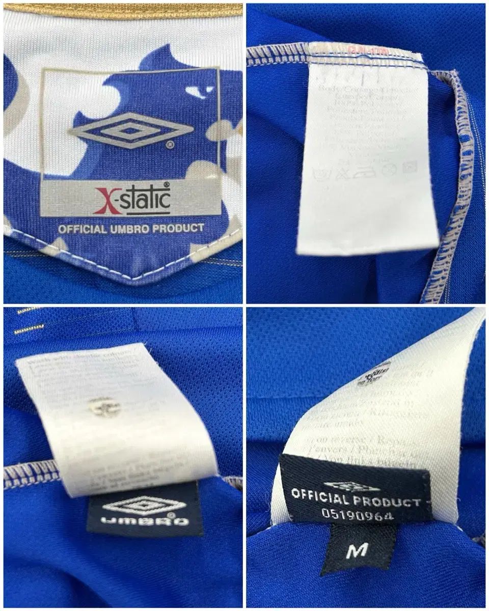 アンブロ UMBRO