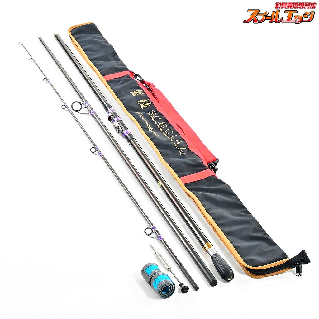 SPIN POWER SF 425BX 投げ竿⭐︎ジャンク ジャンク シマノ スピン