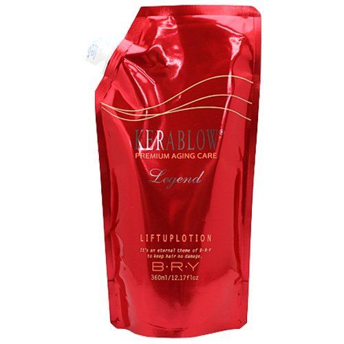 BRY ブライ ケラブロー レジェンド リフトアップローション 詰替 360ml