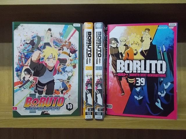 DVD BORUTO ボルト NARUTO NEXT GENERATIONS 1〜39巻セット(未完