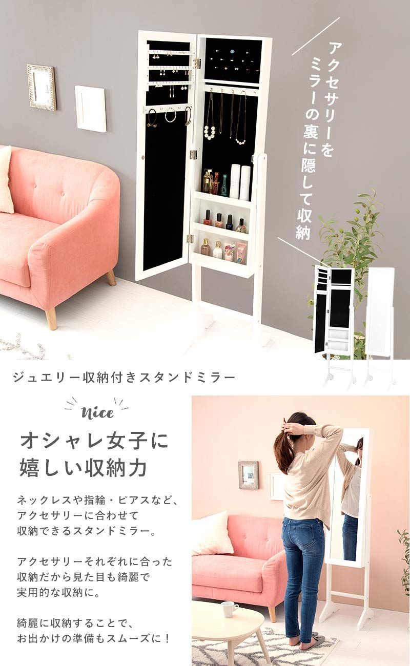 ホワイト