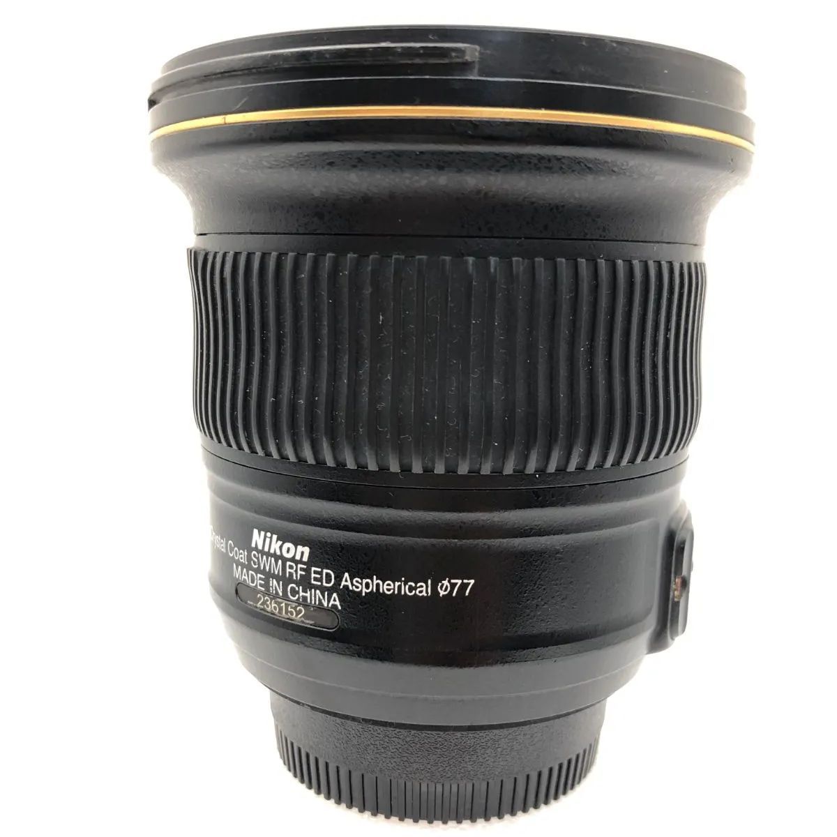 Nikon AF-S