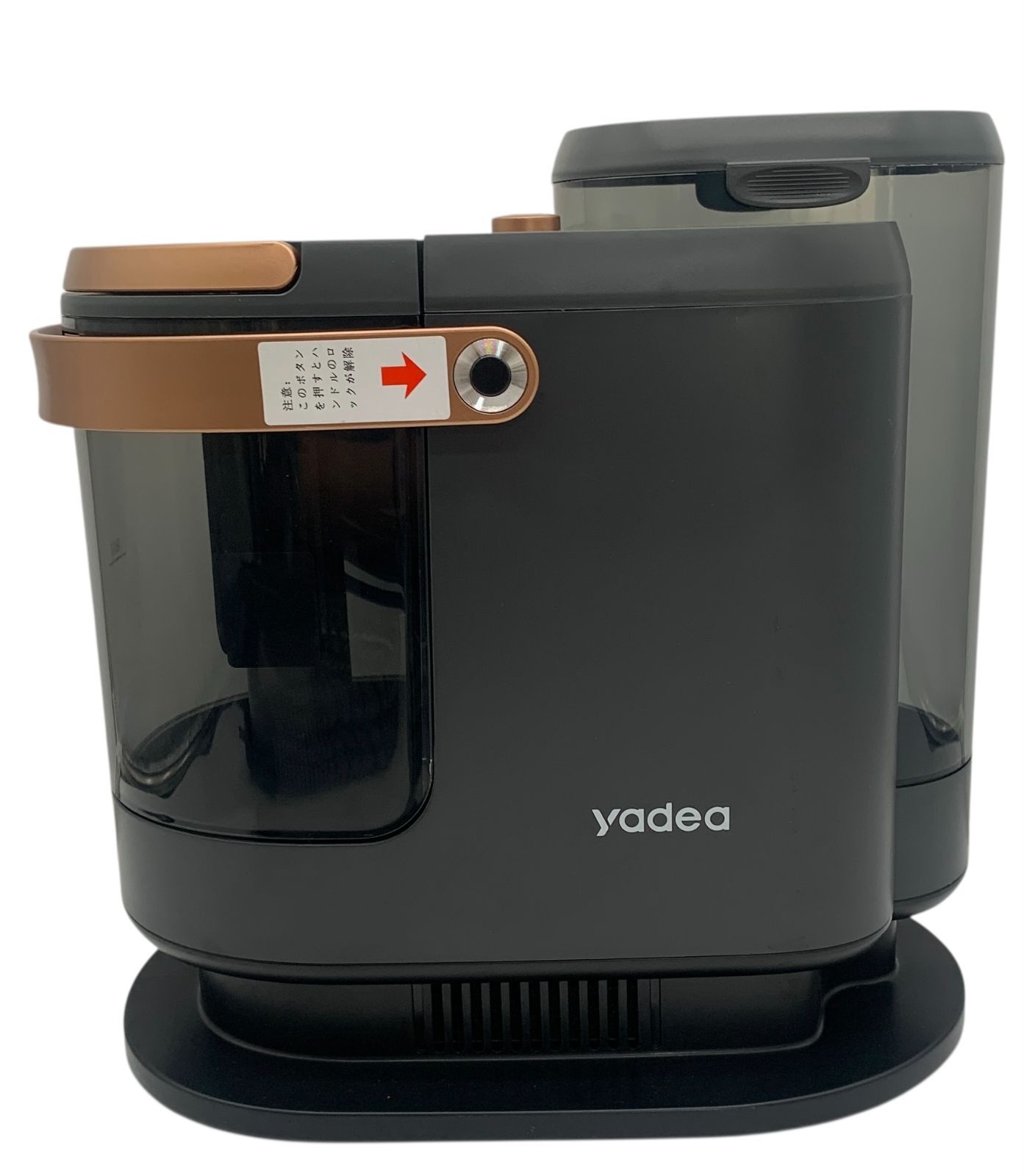 s230 現状品 動作 済 Yadea R3 カーペットクリーナー WWW_KANDAIZUMI_COM