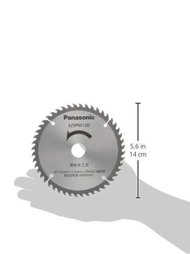 在庫処分】パワーカッター 用 純正薄板木工刃 パナソニック Φ135mm・刃