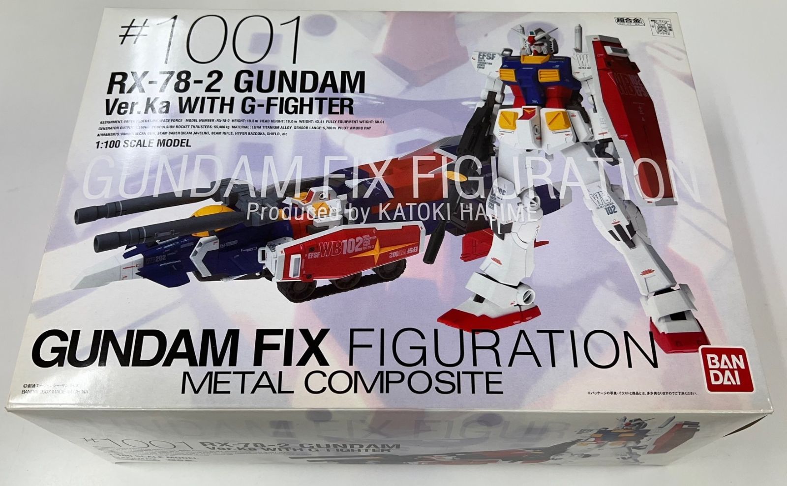 超合金　RX-78-2 ガンダムVer.Ka WITH G-FIGHTER 超合金RX-78-2 ガンダムVer.Ka WITH G-FIGHTER