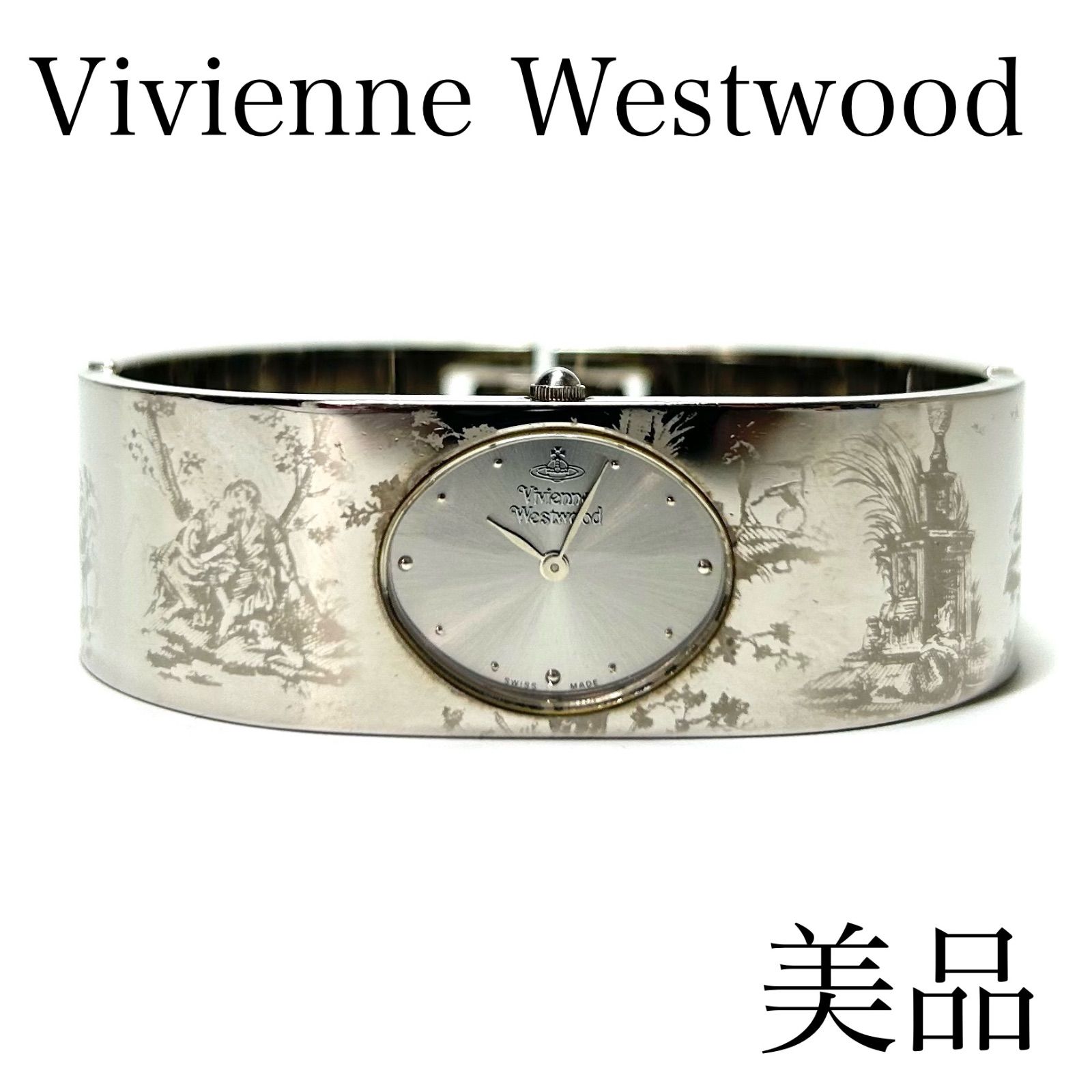 Vivienne Westwood ヴィヴィアンウエストウッド レディース