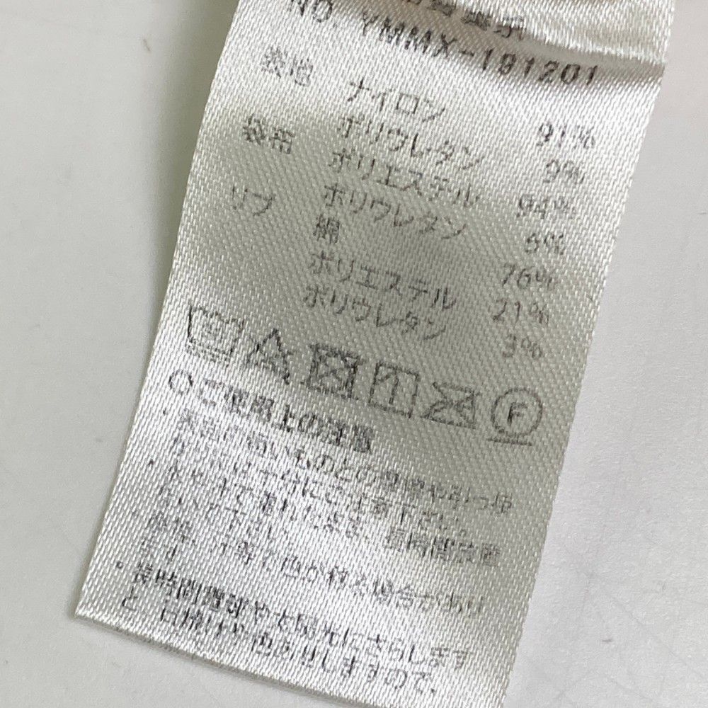 パンツ ベージュ系