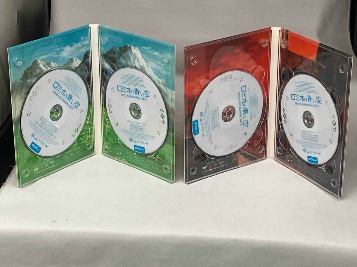 ロミオの青い空 DVDメモリアルボックス〈初回のみ特典ディスク付き・9枚組〉 ロミオの青い空 DVDメモリアルボックス〈初回のみ特典ディスク
