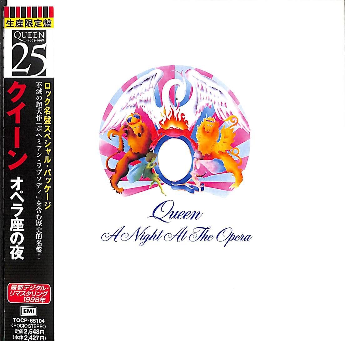 帯付き紙ジャケCD】Queen A Night At The Opera クイーン - メルカリ