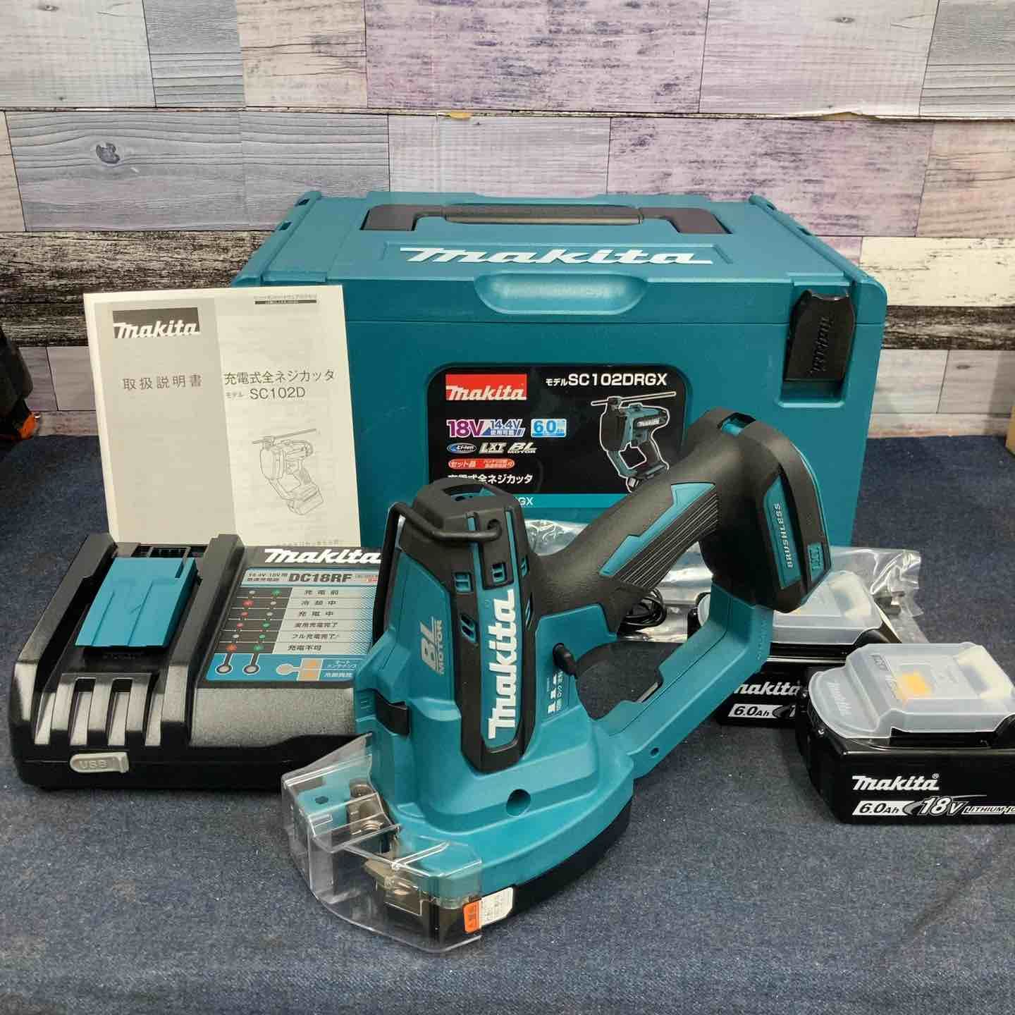 マキタ makita 18V|14.4V コードレス全ネジカッター SC102DRGX 八潮店