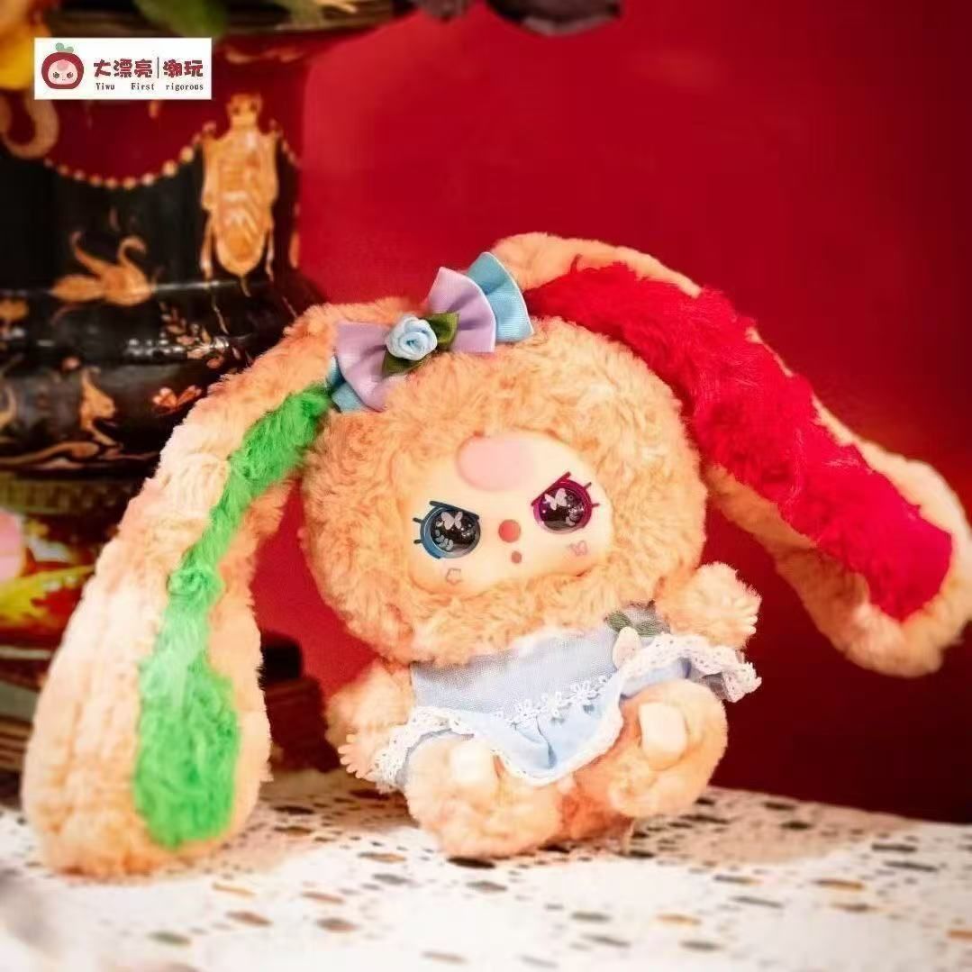 babythree リリー　ウサギ　4代　ぬいぐるみ babythree 4代目 「リリーウサギの町」 シリーズ ぬいぐるみストラップ