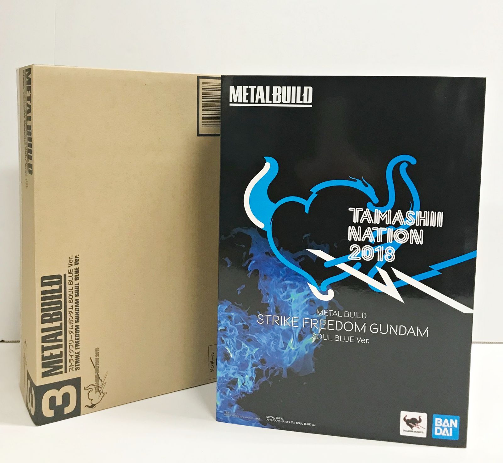 29.【未開封】METAL BUILD ストライクフリーダムガンダム SOUL BLUE 
