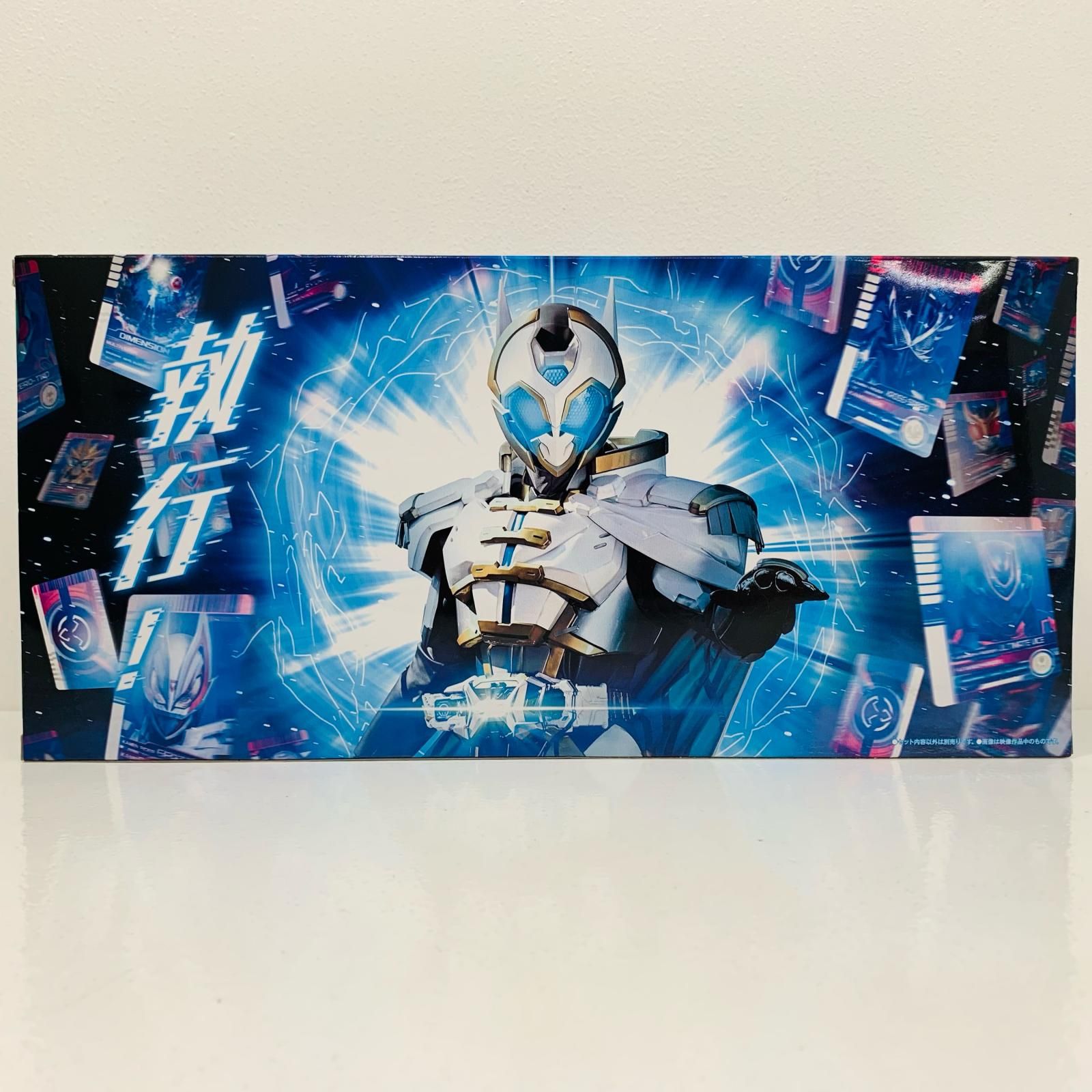 中古 おもちゃ・玩具 仮面ライダーアウトサイダーズ ゼインドライバー PREMIUM DX 2025年製 プレミアムバンダイ限定 【707】 中古 おもちゃ・玩具 仮面ライダーアウトサイダーズ ゼイン