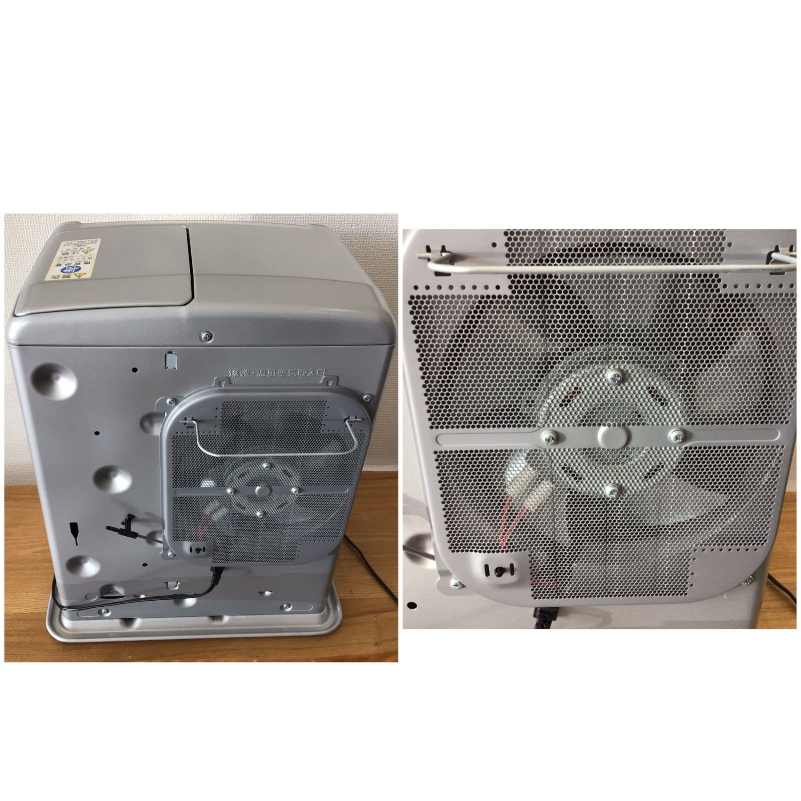 10414 DAINICHI ダイニチ ブルーヒーター FW-3220S 2020年製 石油