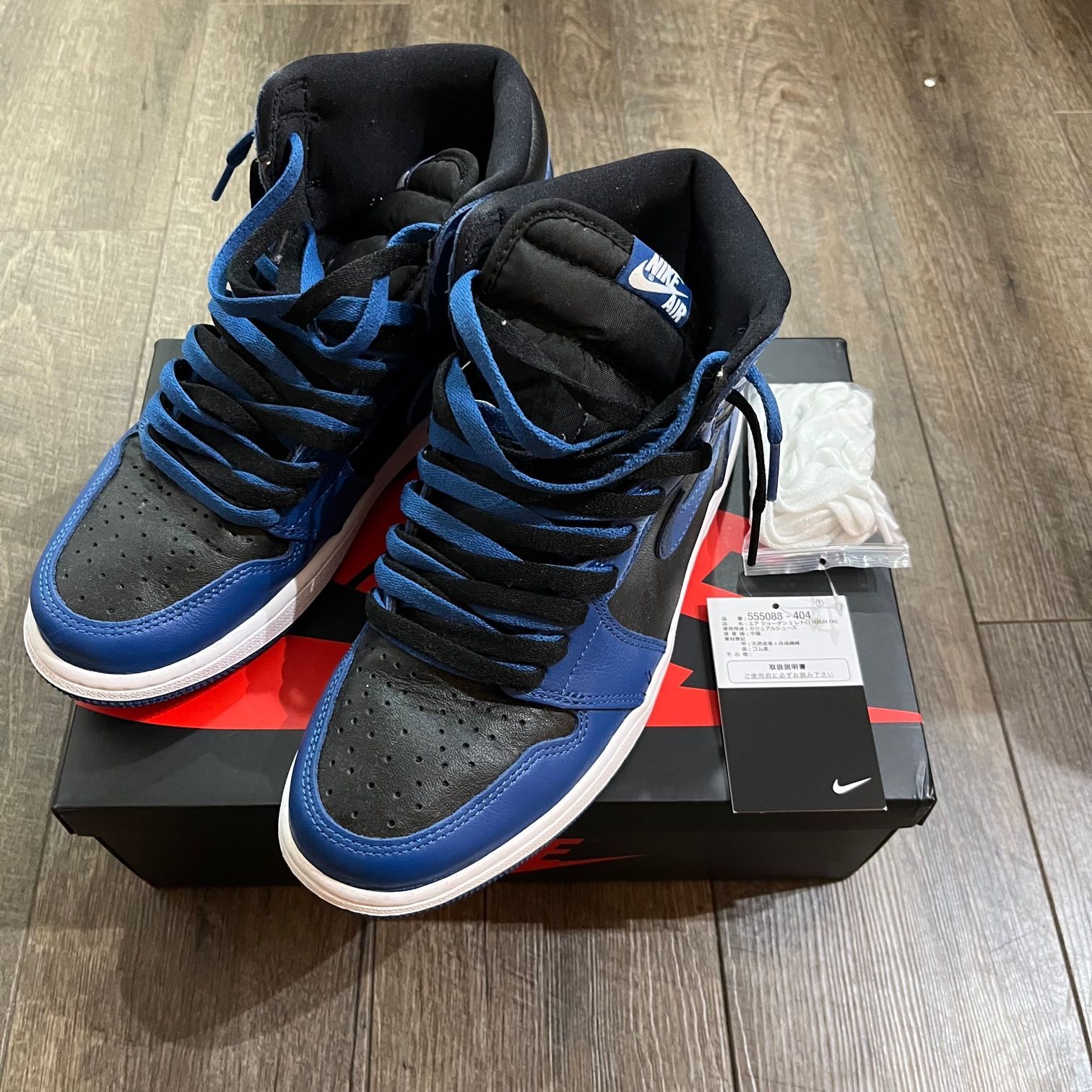 NIKE AIR JORDAN 1 Dark Marina Blue エアジョーダン1 ダークマリーナ