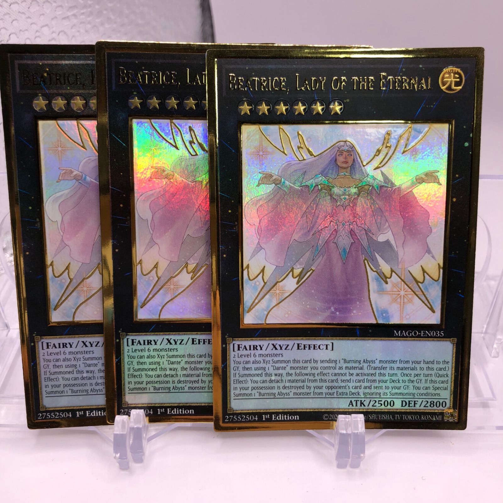 ベアトリーチェ遊戯王】永遠の淑女 ベアトリーチェ | Yu-Gi-Oh! Wiki