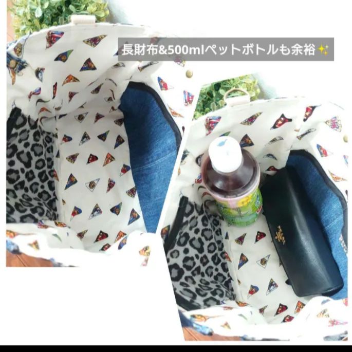 No.336【DENIM✖️leopard✖️ステンシルBAG❤️】ヒョウ柄