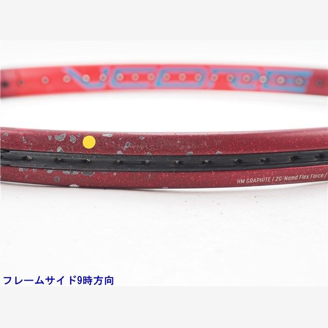 中古 テニスラケット ヨネックス ブイコア 95 2021年モデル【トップバンパー割れ有り】 (G3)YONEX VCORE 95 2021 中古 テニスラケット ヨネックス ブイコア 95 2021年モデル
