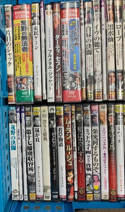 セット
