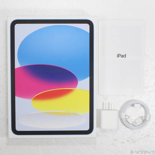 中古品〕 iPad 第10世代 64GB ブルー MPQ13J／A Wi-Fi【297】 中古品