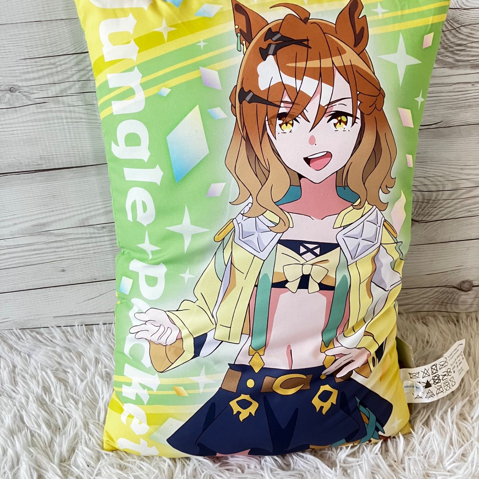 ウマ娘プリティーダービー　ぬいぐるみ　クッション　タオル　グッズまとめセット ウマ娘 3点セット プレミアムアートクッション ジャングル