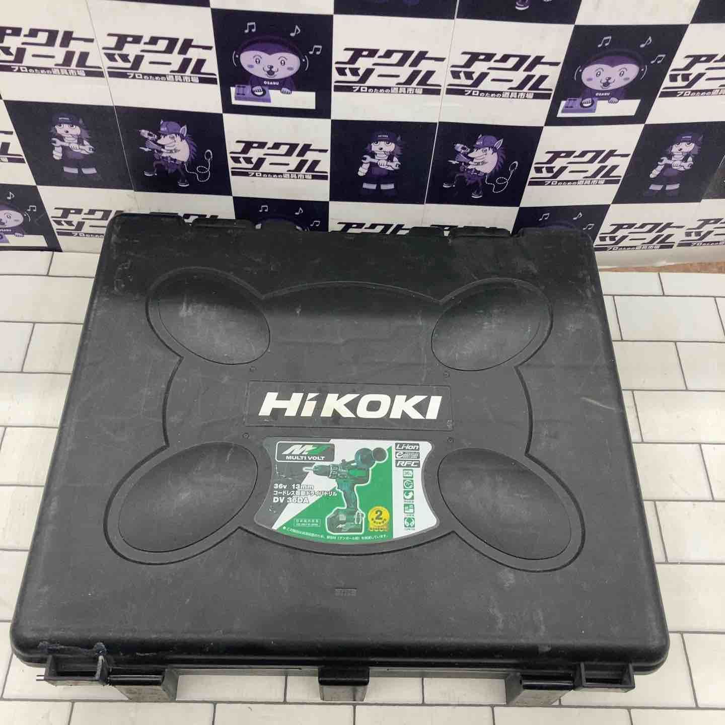 日立工機