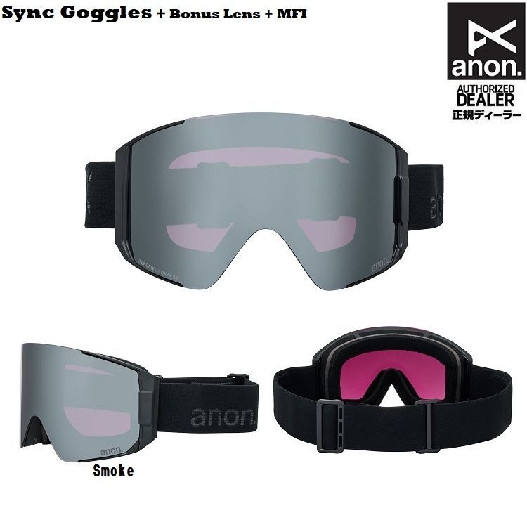 ANON GOGGLE/アノン ゴーグル Men's Sync Goggles + Bonus Lens+MFI