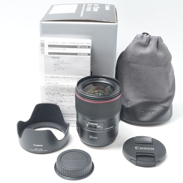 CANON EF 300mm F2.8 L IS USMレンズ #2384 EF300mm F2.8L IS USM」の