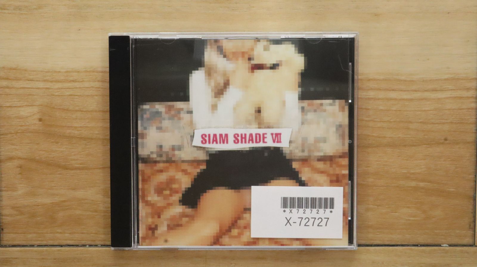 国内盤CD☆SIAM SHADE/SIAM SHADE□ SIAM SHADE VII 【SRCL4967