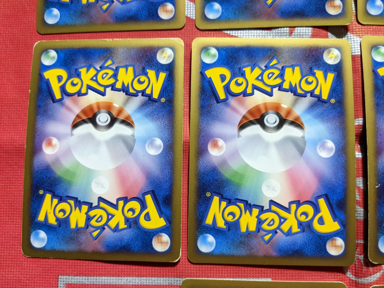 レントラー ユキメノコ