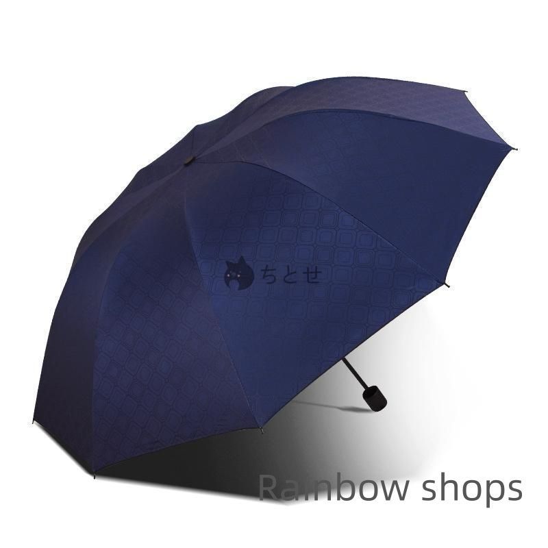 bump of chicken Logo Umbrella 折りたたみ傘 - メルカリ