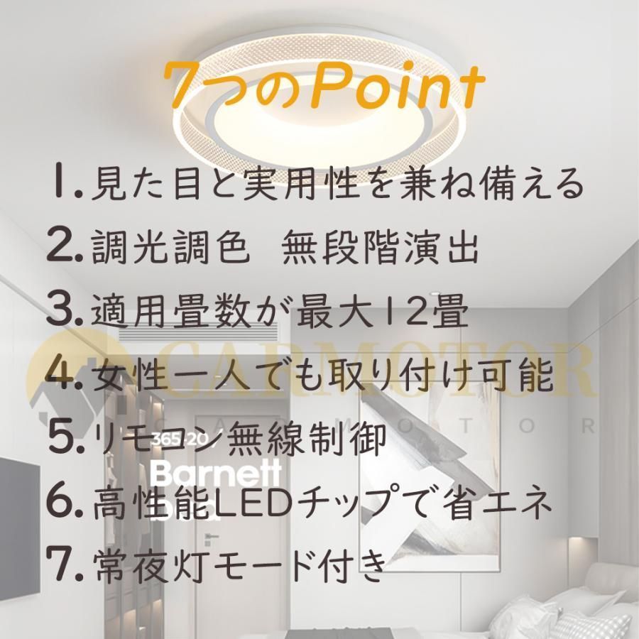 シーリングライト おしゃれ