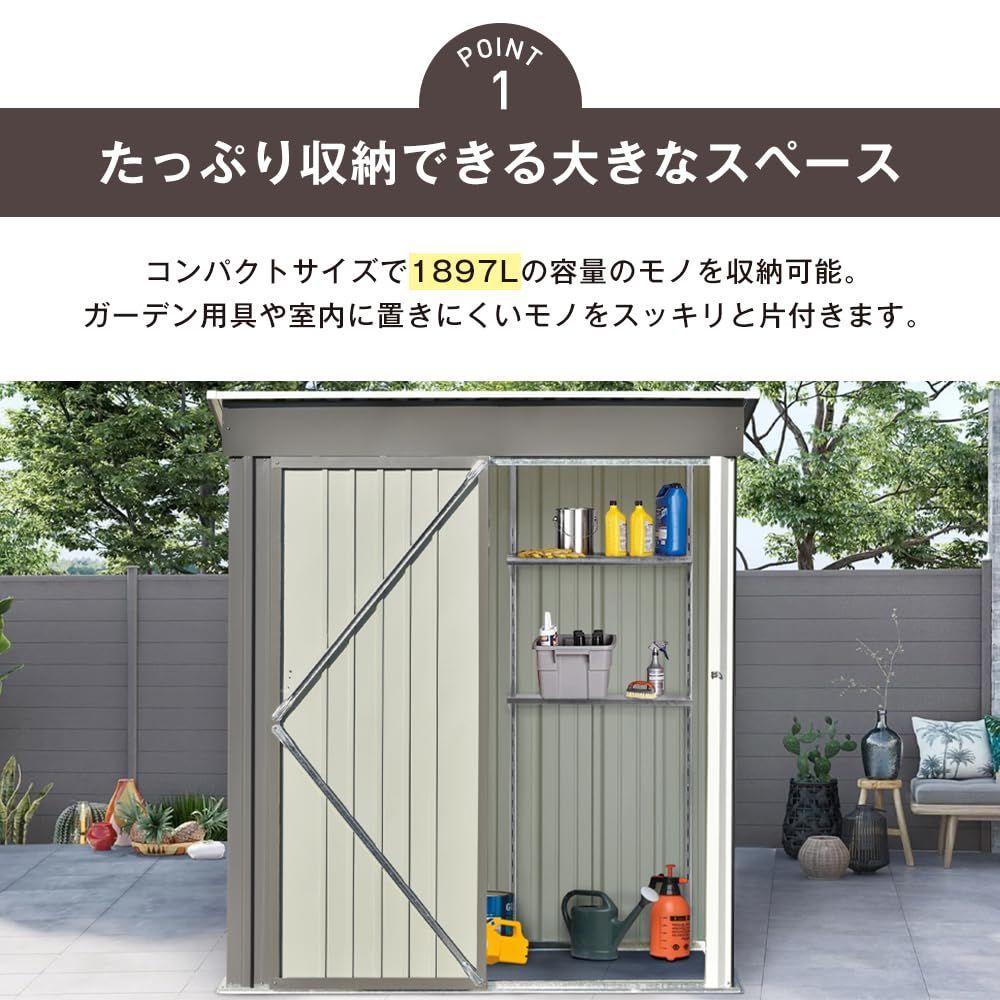 可動棚なし】物置 屋外 大型 倉庫 大型物置 戸外収納庫 おしゃれ 防さび ベランダ ドア 防水/耐侯/鍵付き 収納可能 ガーデン/庭/田畑/農場  頑丈 大容量 スチール 床がない - メルカリ