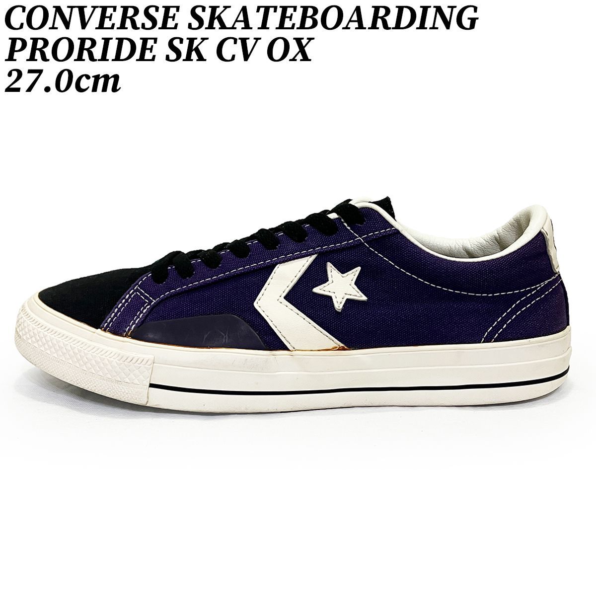 Converse Proride Sk Cv Ox コンバース CONVERSE PRORIDE SK CV