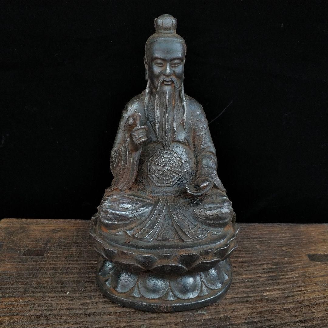 鉄器 細工 重厚 太上老君坐像 鎮宅辟邪 開運風水 招財 工芸品置物 鉄器 細工 重厚 太上老君坐像 鎮宅辟邪 開運風水 招財 工芸品