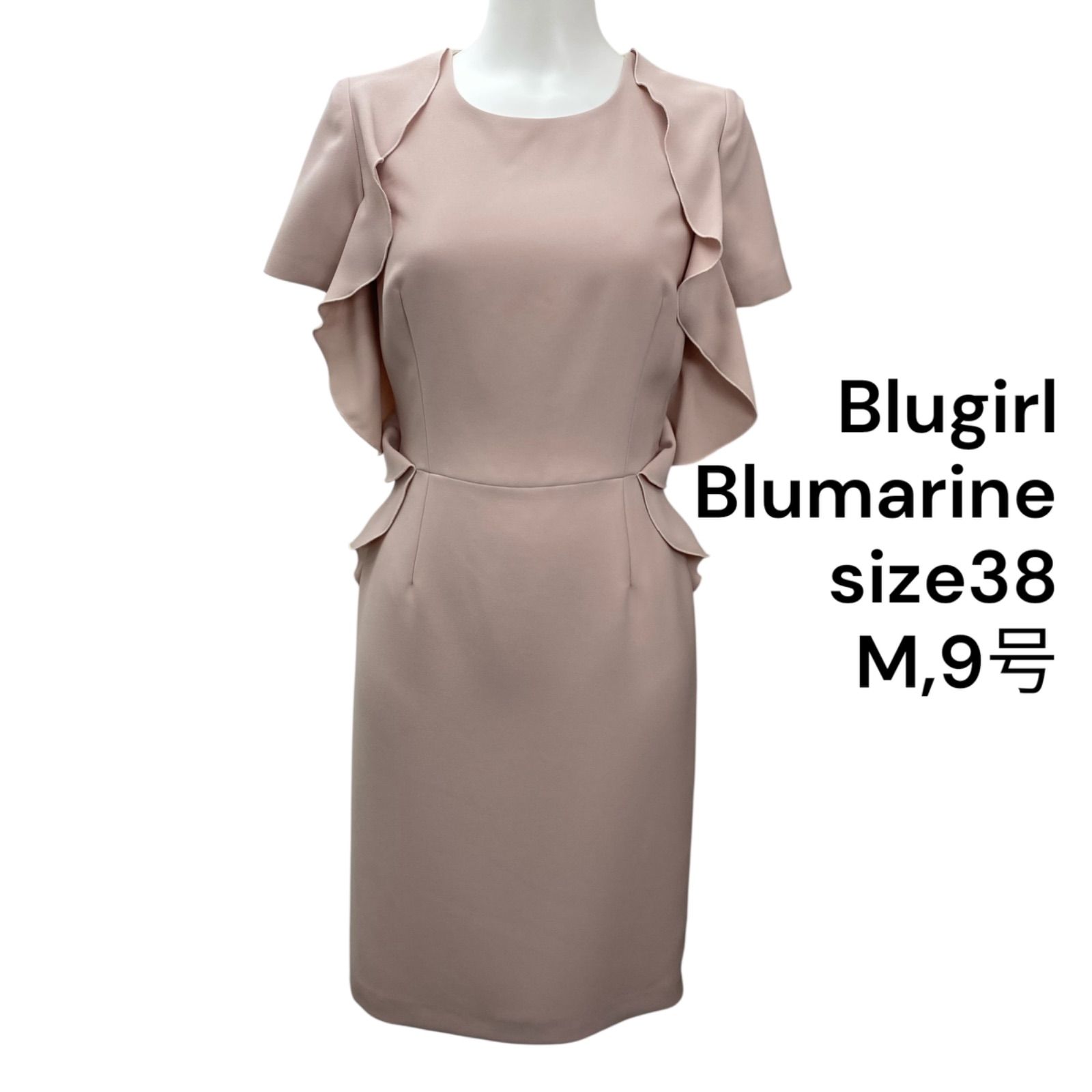 ブルーガール ブルマリン Blumarine ワンピース ミモレ丈 半袖 ピンク系 38 M 9号 レディース S5T169