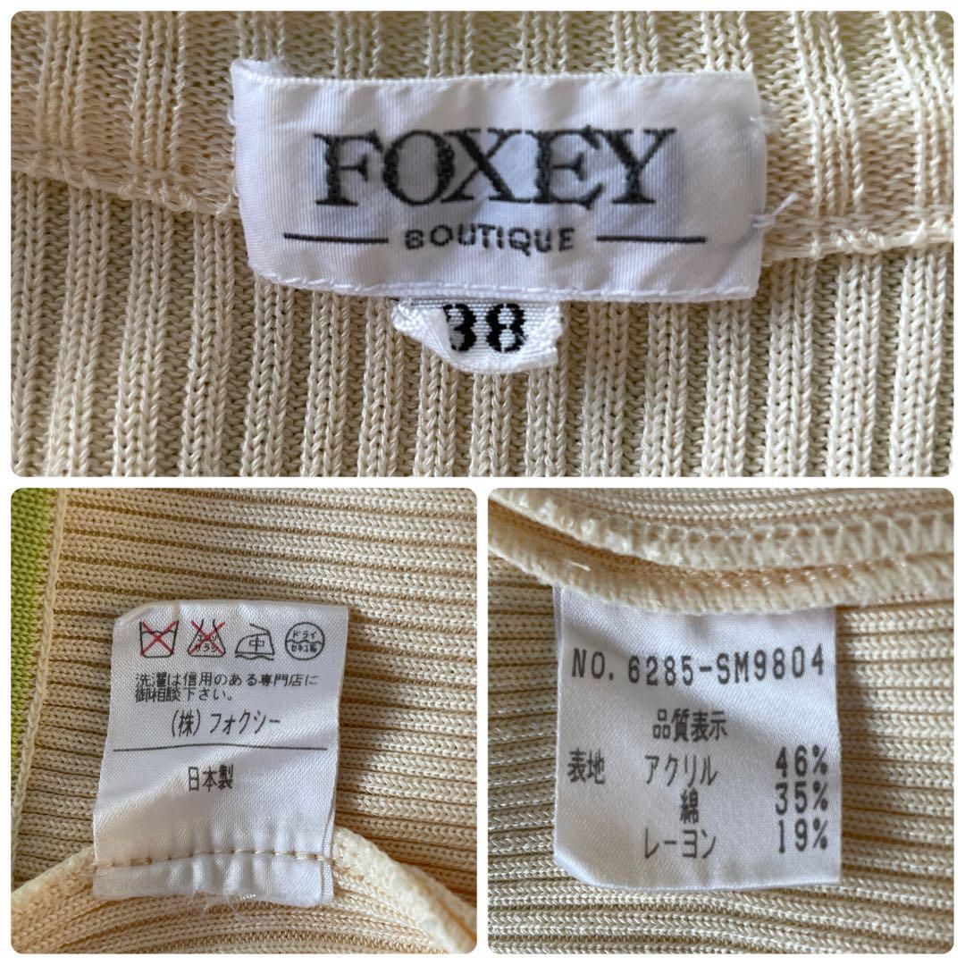 FOXEY フォクシー ワンピース 38 M ミントグリーン 爽やか - メルカリ