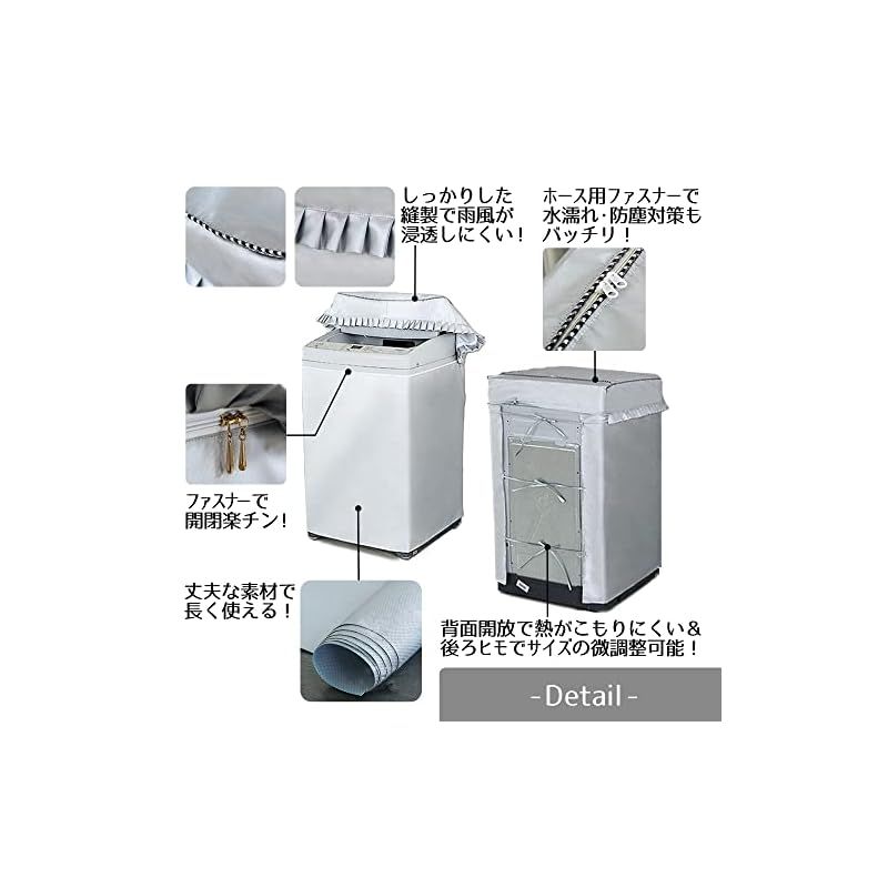 配送無料当日配送‼️コンパクトボディ シャープ 洗濯機 5.5kg ステンレス槽✨ 大阪 兵庫 京都 奈良 滋賀 和歌山 ✓冷蔵庫 も出品 5.５キロ  - 洗濯機