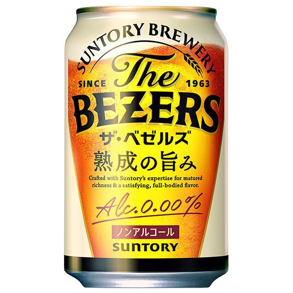 サントリー ザ ベゼルズ 350ml缶×24本入× 2ケース ｜ ノンアルコールビール ビールテイスト 炭酸飲料