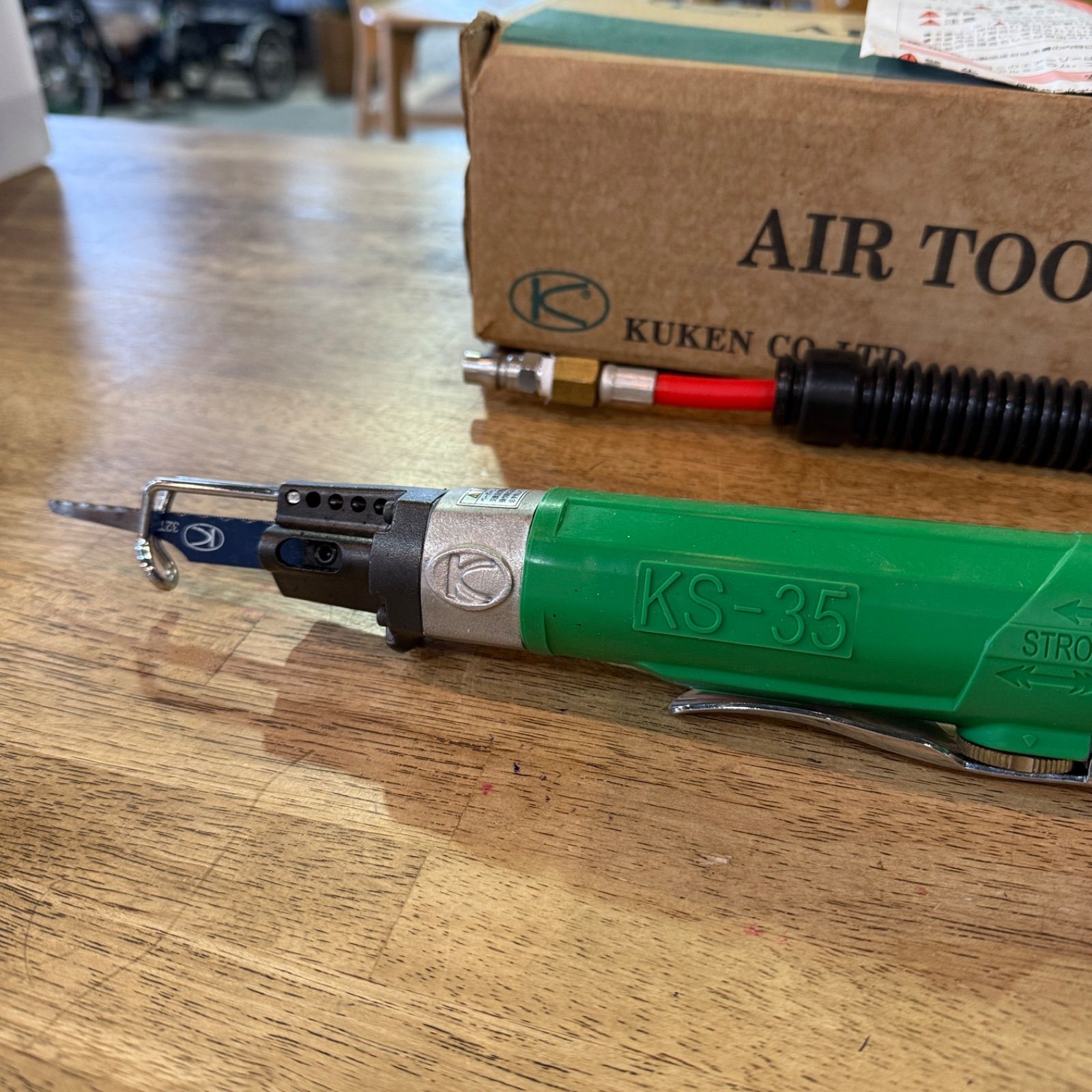 空研 KS-35 エアーソー エアー工具 KS-35