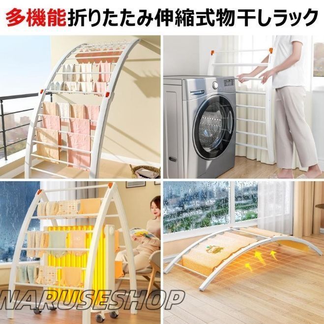 大容量