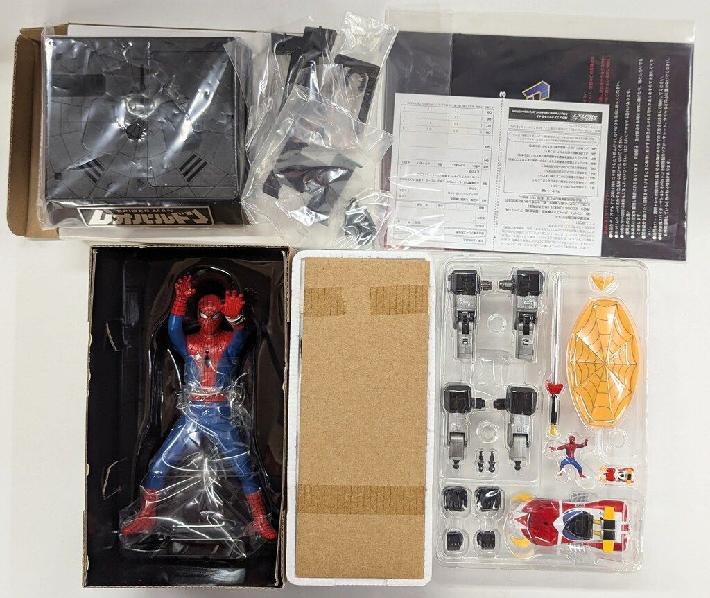 バンダイ 超合金魂 スパイダーマン & レオパルドン GX-33 - メルカリ