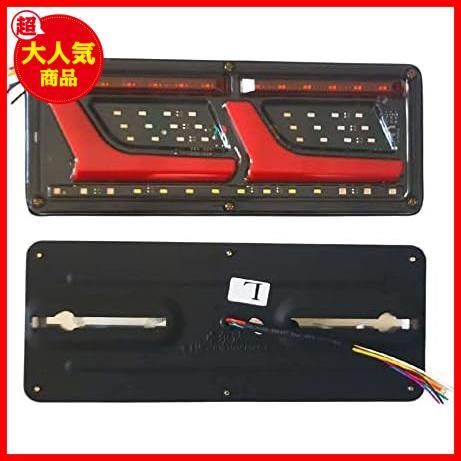 大特価！！】☆12V☆ トラック トレーラー テール ランプ LED ライト