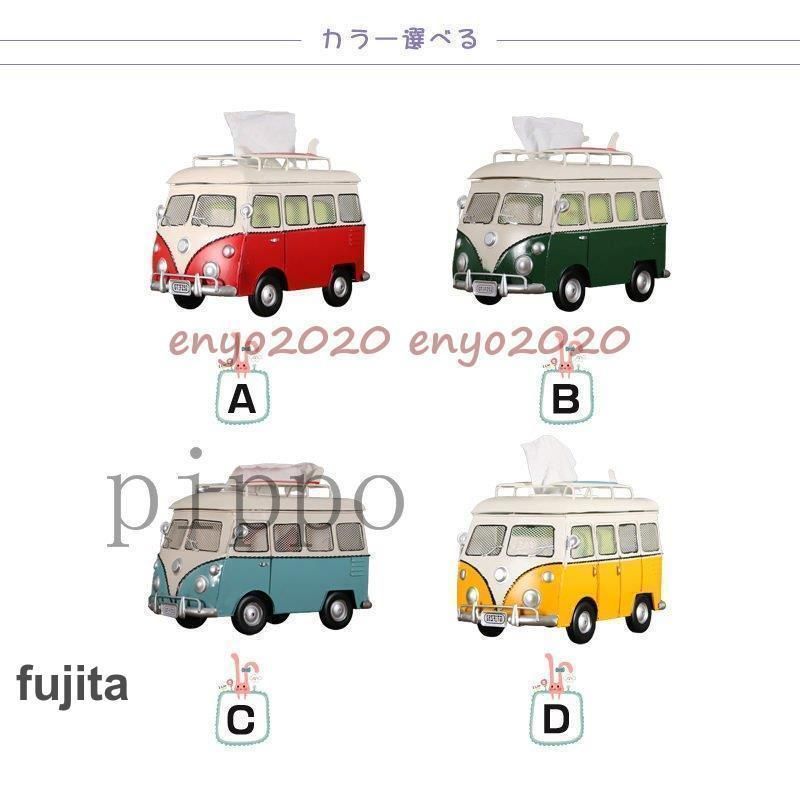 おしゃれ 置物
