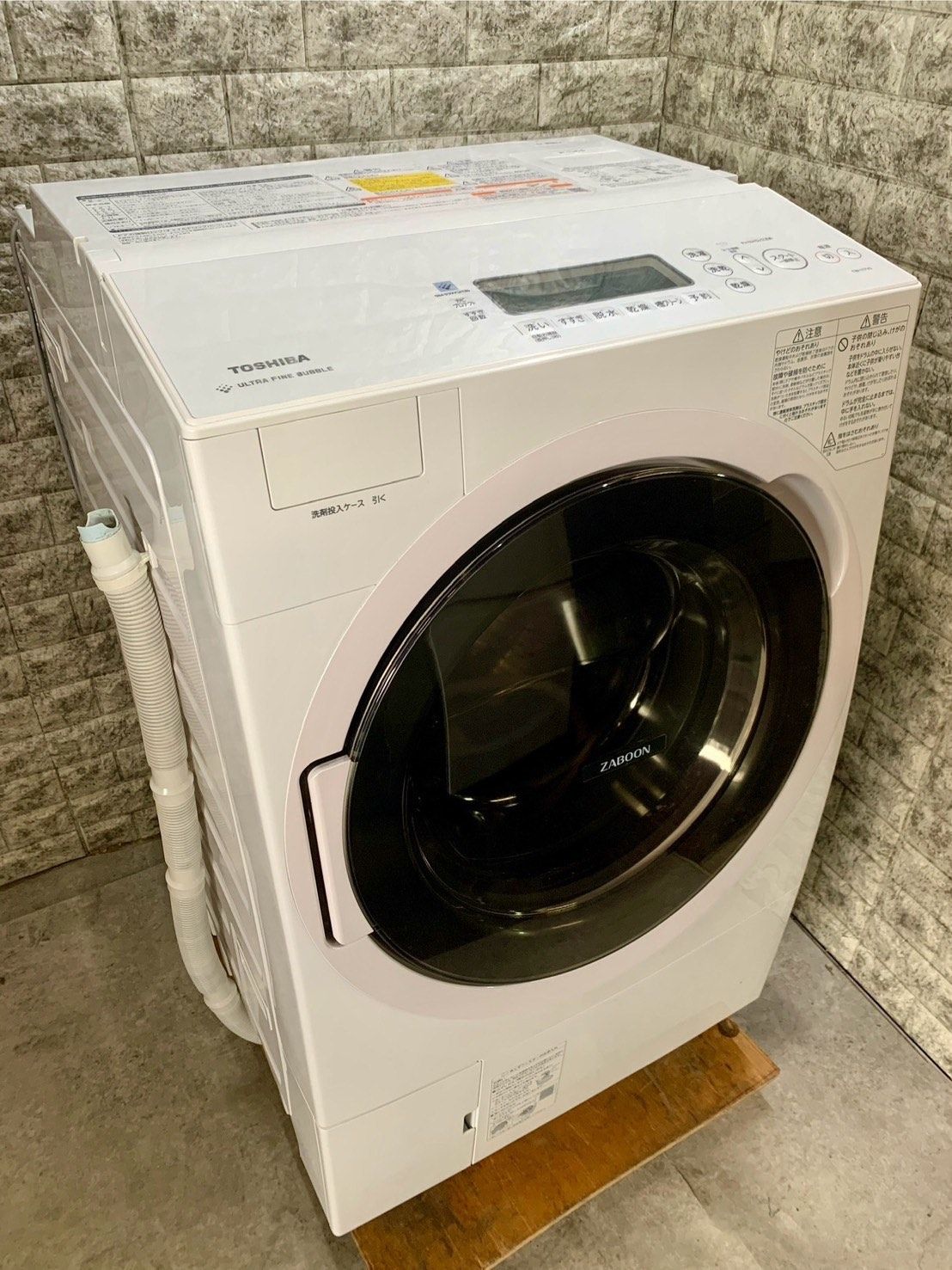 美品】3か月保障付き☆洗濯機☆2020年☆東芝☆11.0kg☆TW-117V9L☆S-62 