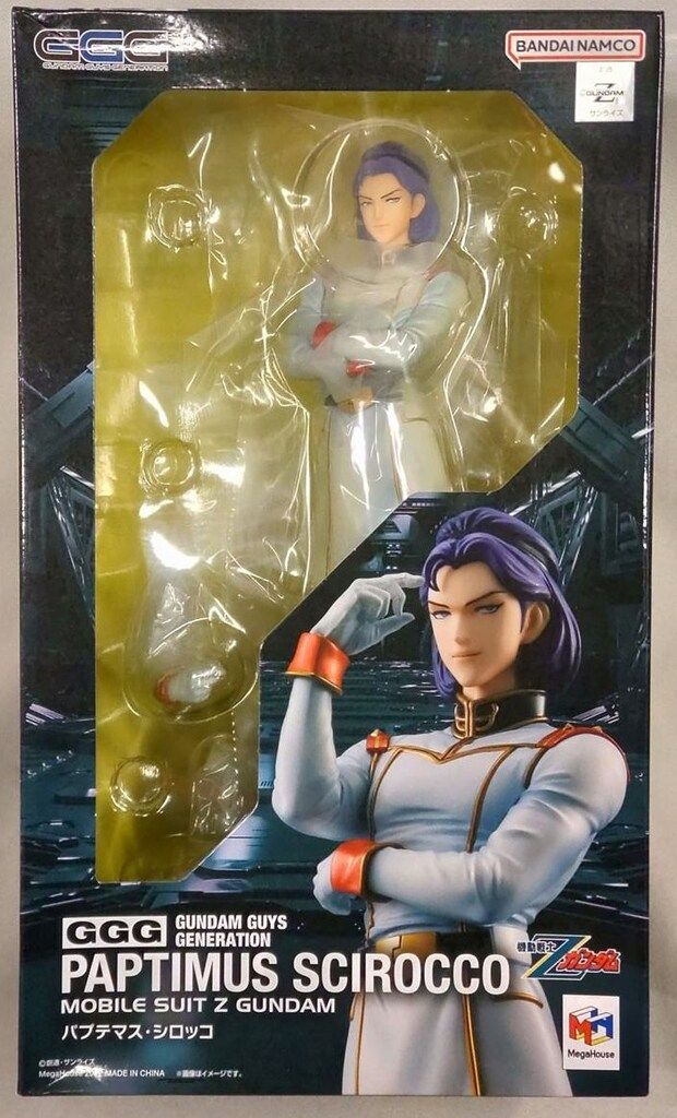 エヴァンゲリオン カードダスマスターズ ニンテンドー64 アスカ 2号機